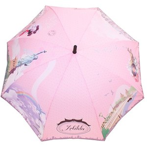 사랑해, 뉴욕 핑크 자동장우산